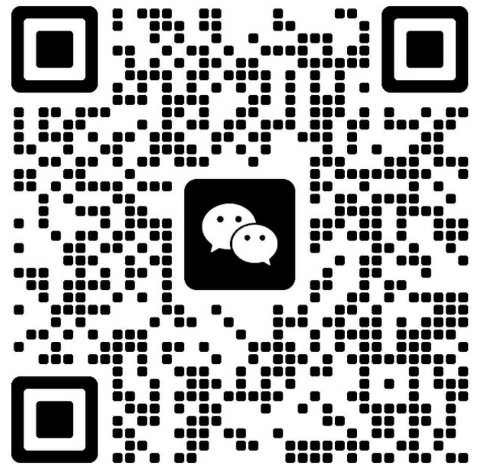 微信二维码